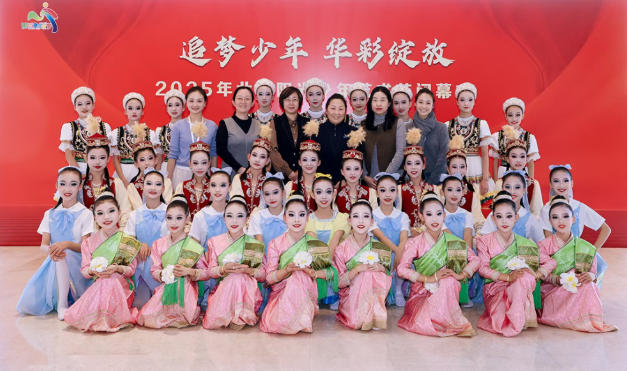 ˿·軪¡깬赸žࡰ2025 ڱĻʽ