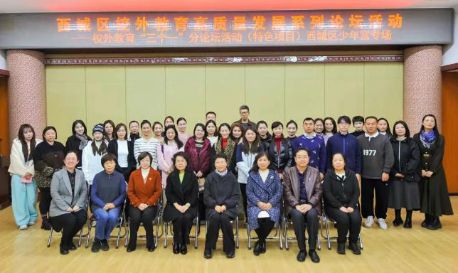 Уʦչϵ̳Уһ̳ɫĿ 깬ר